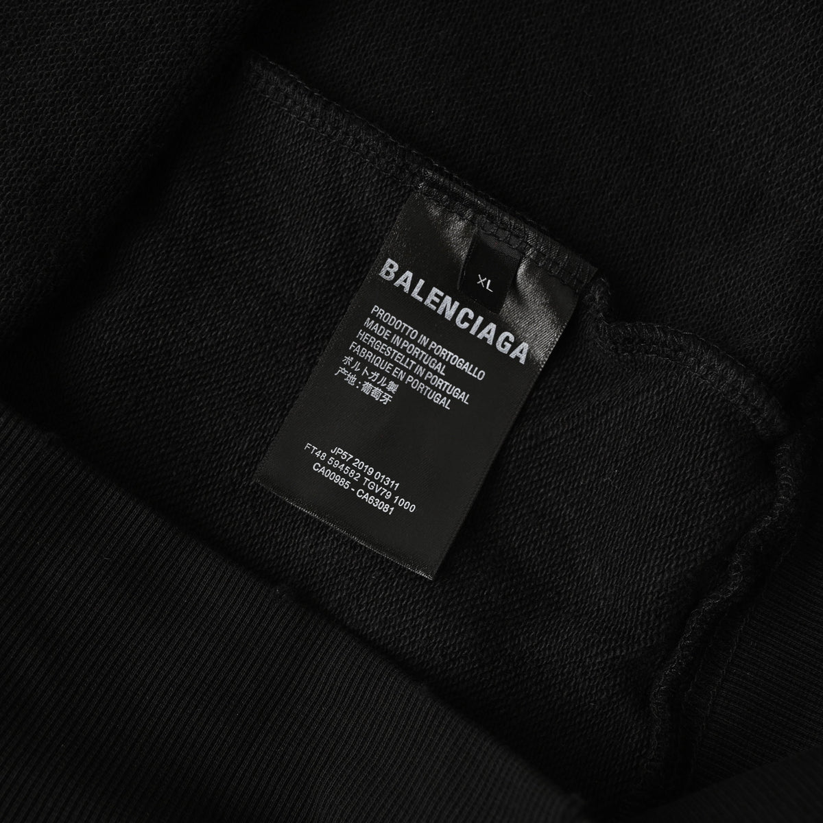 Balenciaga Unisex Oversized Logo Hoodie