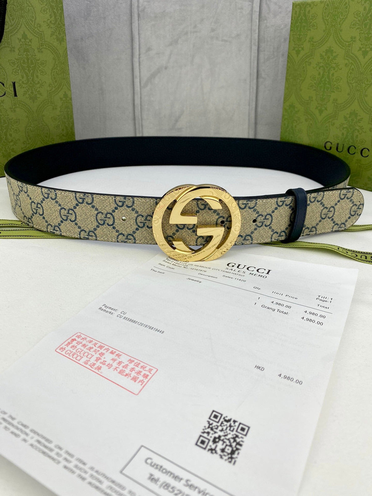 Gucci Classic Men's Belt — Gold Buckle & Silver Buckle